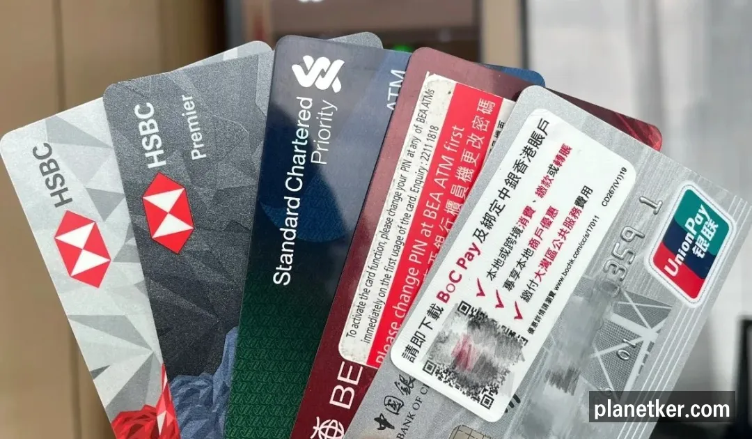香港信用卡申请难度大揭秘！！